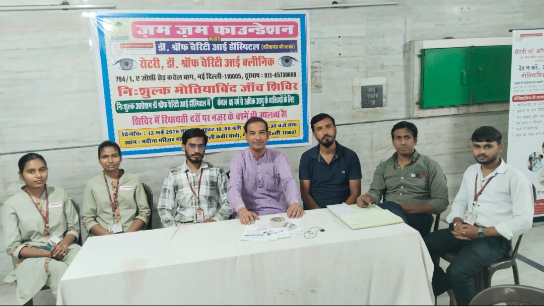 शमीम अहमद के साथ डाक्टरो की टीम 