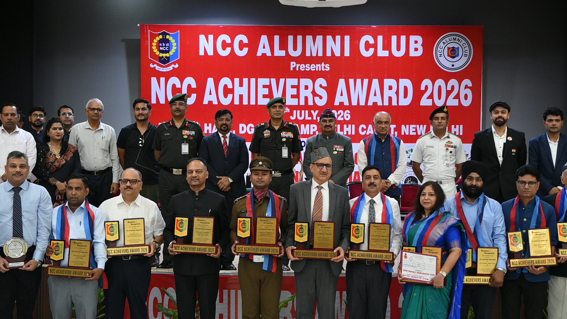 एनसीसी अचीवमेंट एवार्ड 2026 में सम्मानित गणमान्यजनों का संयुक्त फोटो 